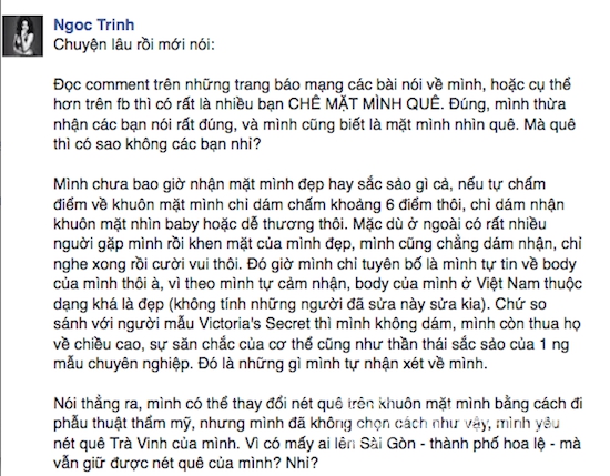 Ngọc Trinh, Ngọc Trinh nhận mặt quê, Ngọc Trinh được cộng đồng yêu thích, Ngọc Trinh tự nhận thân hình đẹp 